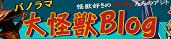 �p�m���}����bBlog�I