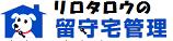 ���_�l���ݕ��������Љ�I �����^���EBlog